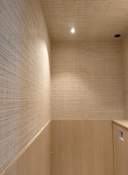 Be chroma papier peint elitis raffia 1